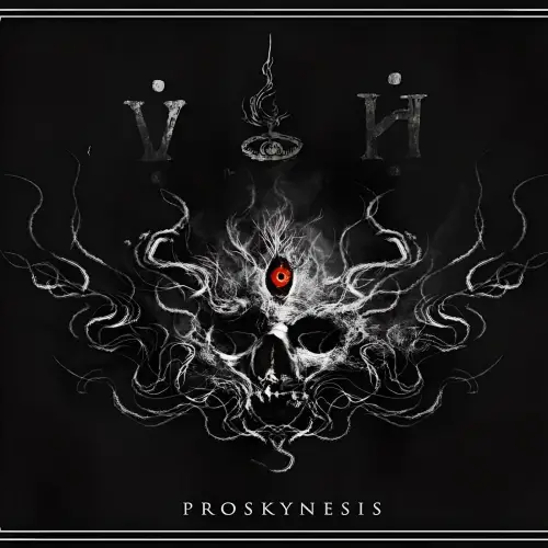 Proskynesis